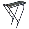 GIANT Alloy Rack - Rear Rack