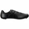 MAVIC Cosmic Boa - Road Cycling Shoe