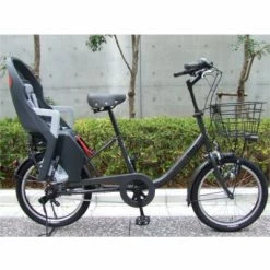 Siège Enfant Sur Porte Bagage Vélo Guppy Maxi + CFS - Polisport -Bike Boutique de vente siege enfant sur porte bagage velo guppy maxi cfs polisport full 5